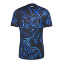 Camisa Argentina FWC26 Away II